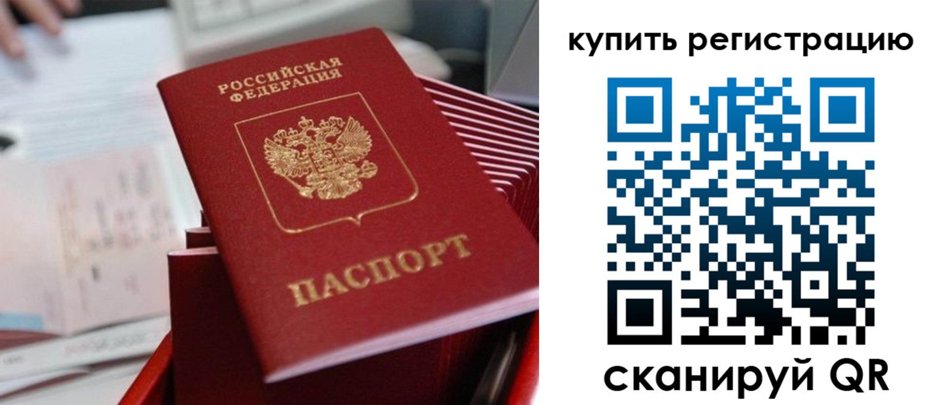 форма 3 в Тутаеве